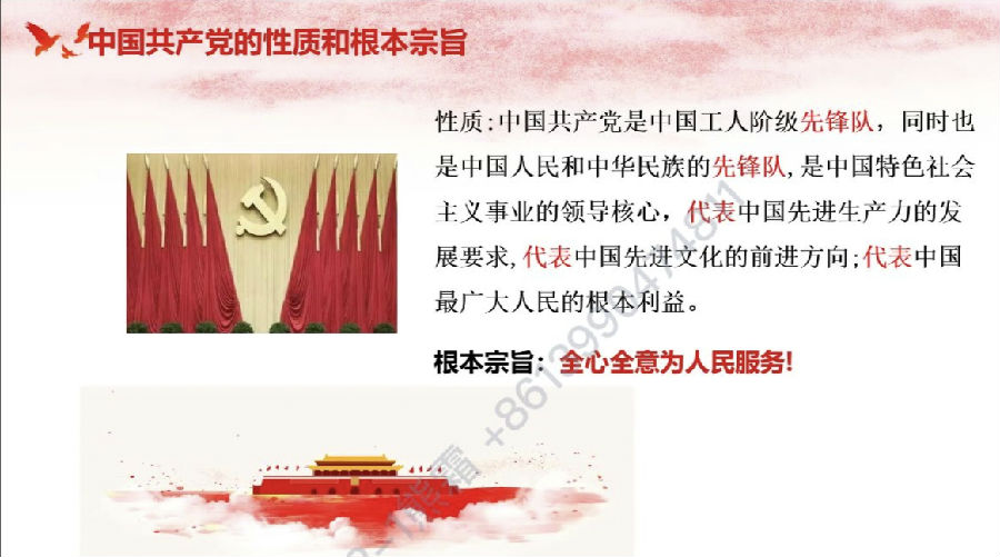 QQ图片20220918134222.jpg