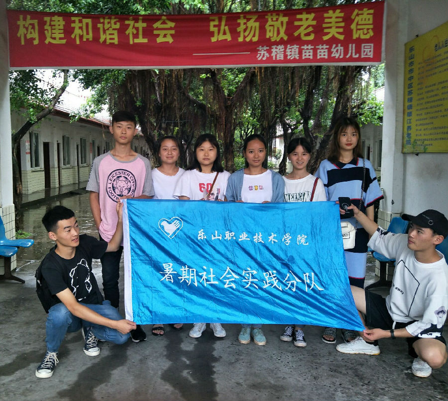 QQ图片20180718213331.jpg
