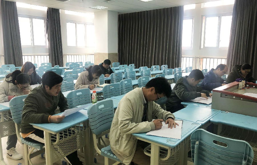 笔试、思考案例