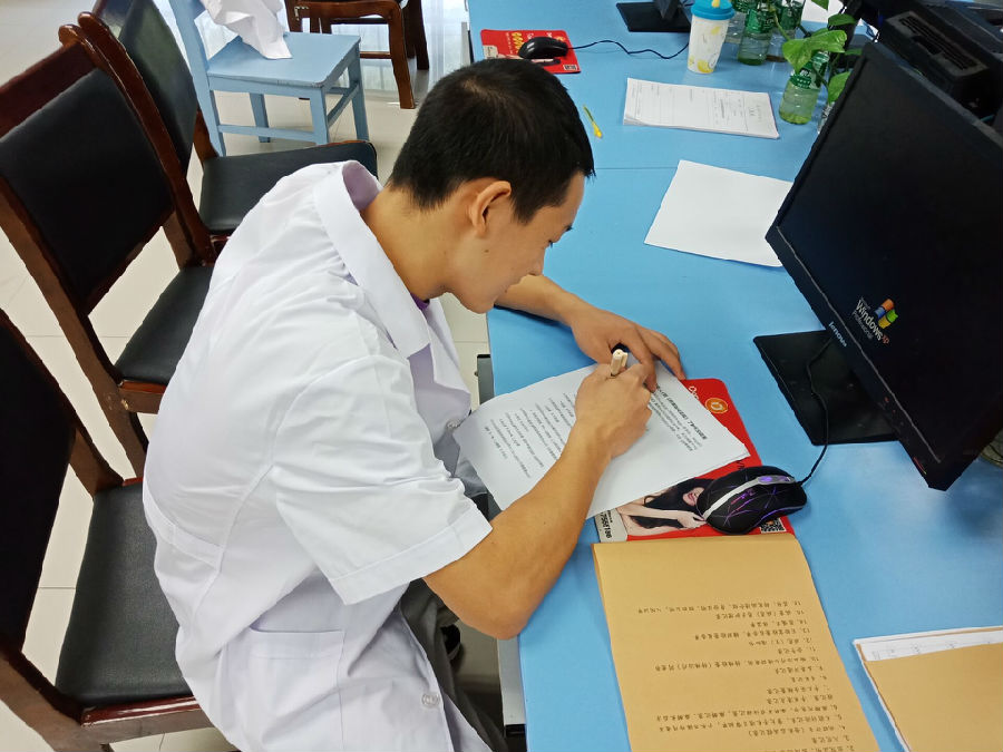 QQ图片20180828110115.jpg