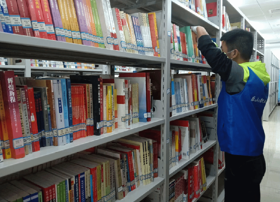 QQ截图20191028213404.png