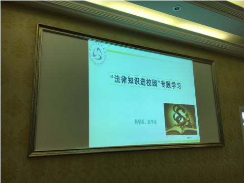 QQ图片20160926154547.png