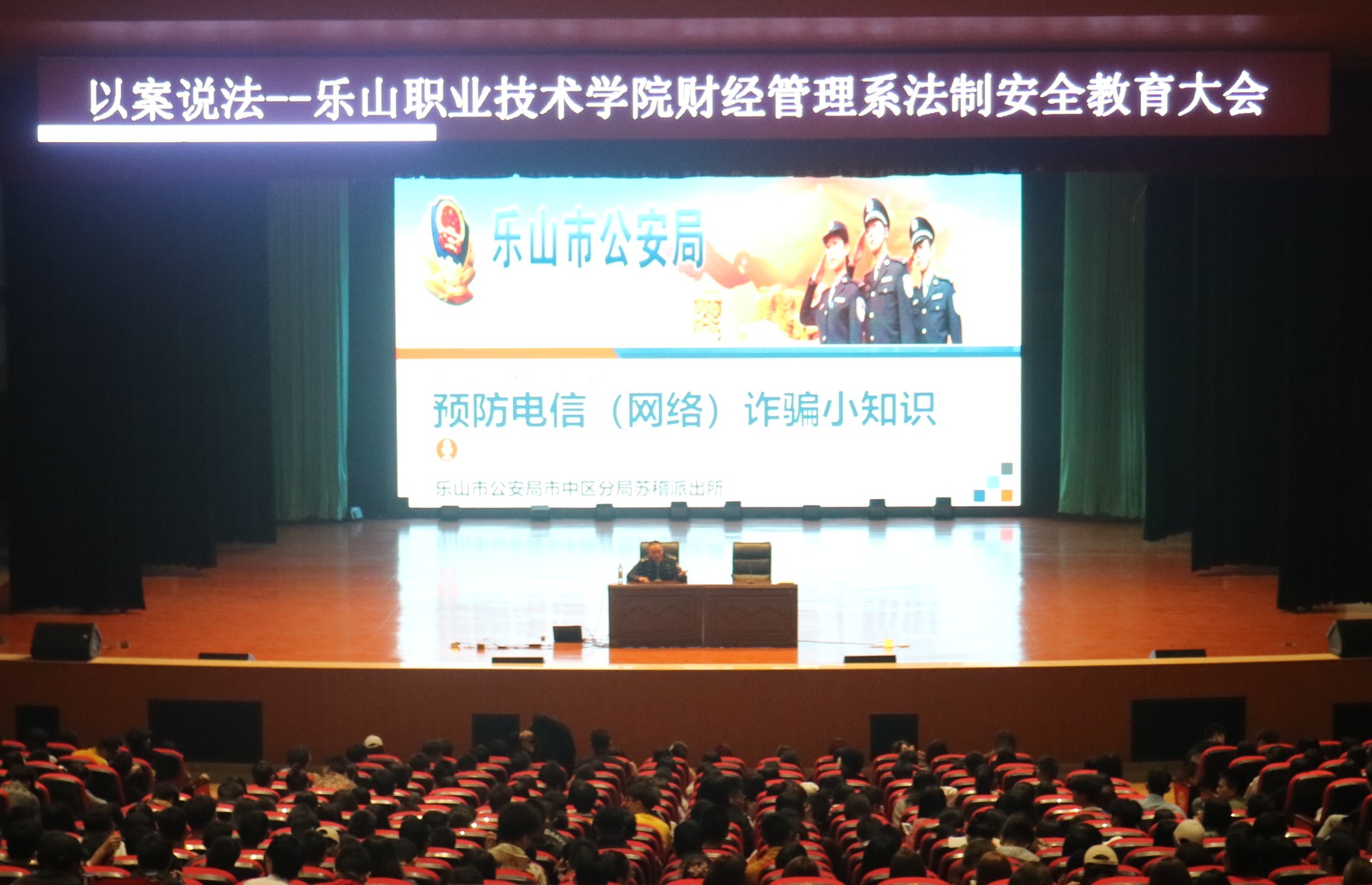 IMG_1696_WPS图片.jpg IMG_1696_WPS图片.jpg