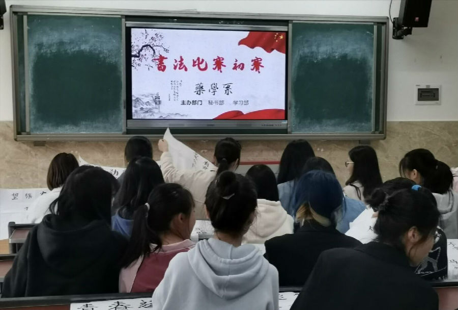 QQ图片20201104210143.jpg
