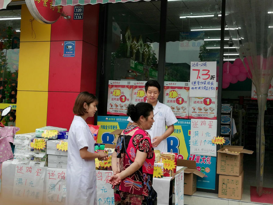 QQ图片20180527201903.jpg