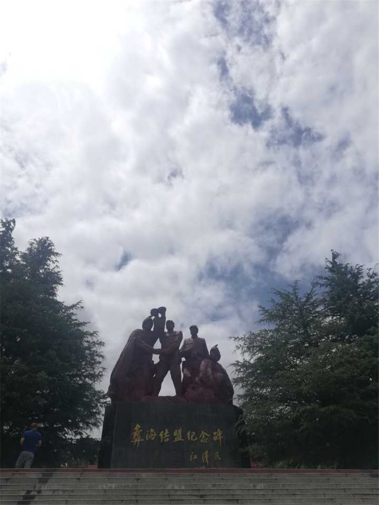 QQ图片20180808083538.jpg