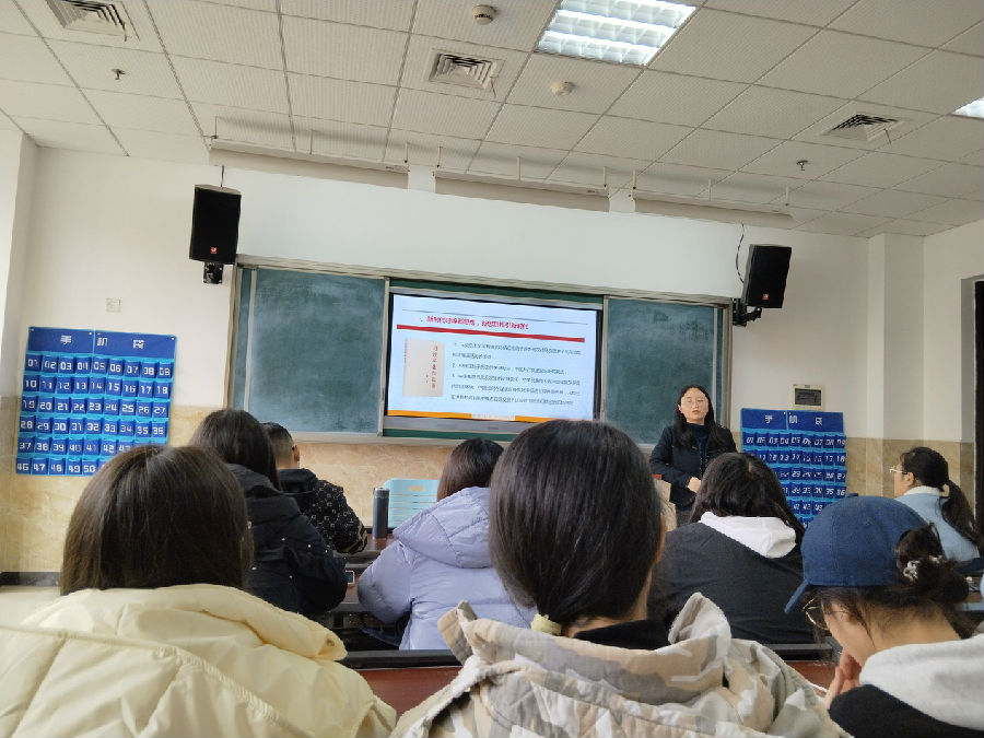 QQ图片20231124092644.jpg