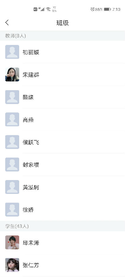 -1376390adc8c4468.jpg