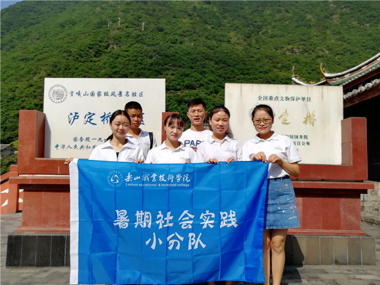 QQ图片20180830205006.jpg