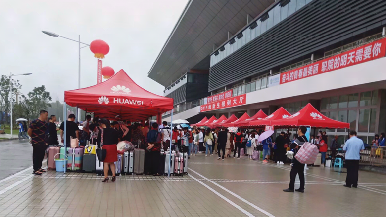 2401DCFFE4927D338847112438CB1033_副本.png 2401DCFFE4927D338847112438CB1033_副本.png