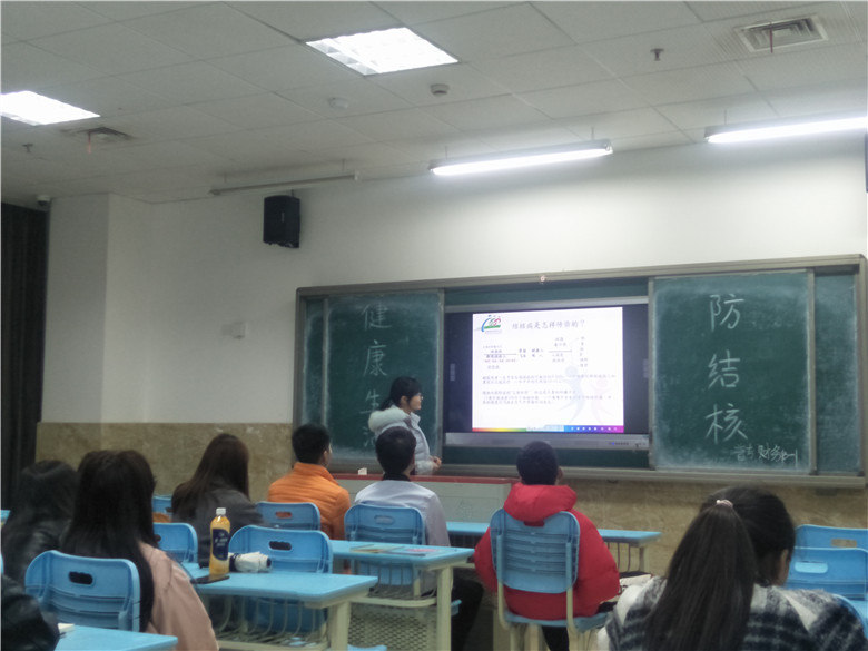 普专财务18-1班(2).jpg