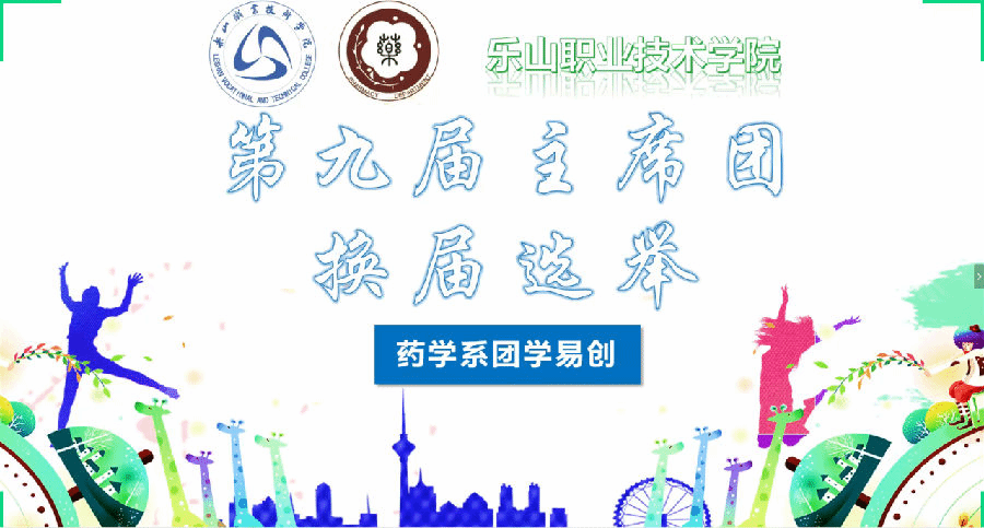QQ图片20200508152630.png