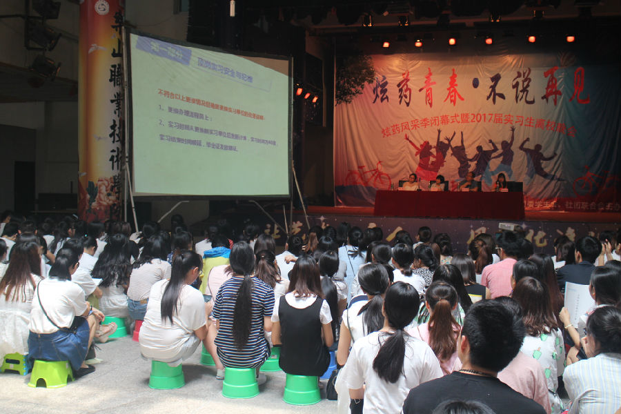 xinwen 013.jpg
