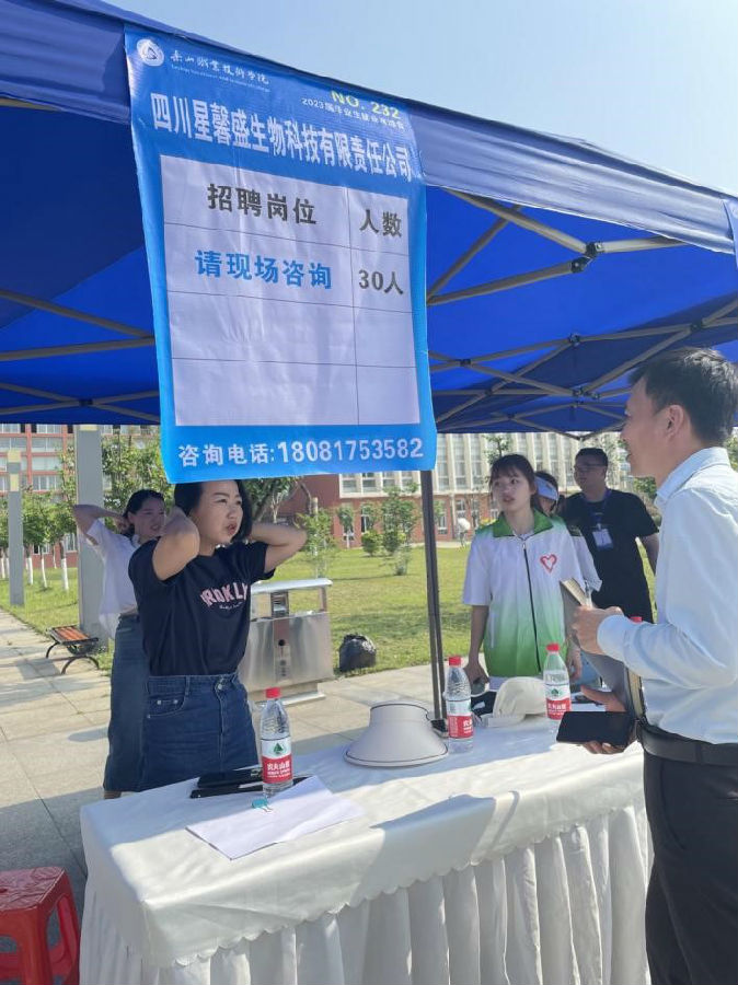 图片12.jpg