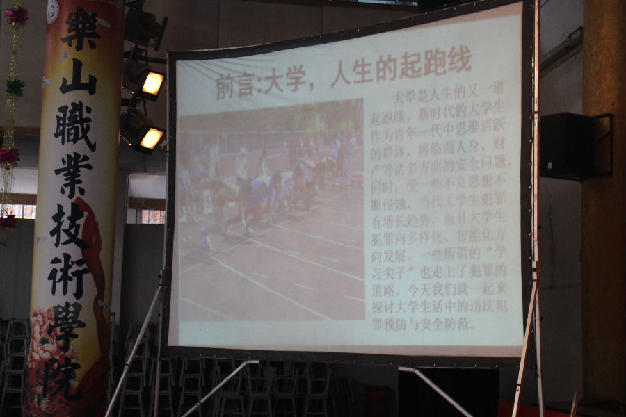照片 001.jpg