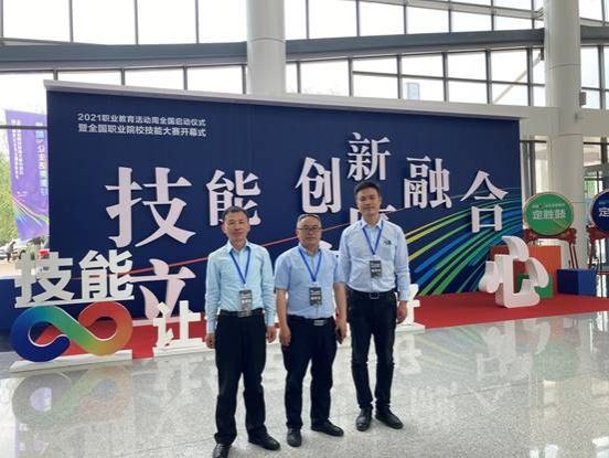 微信图片_20210525091342.jpg
