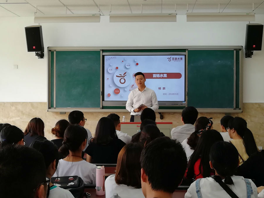 QQ图片20180525130841.jpg