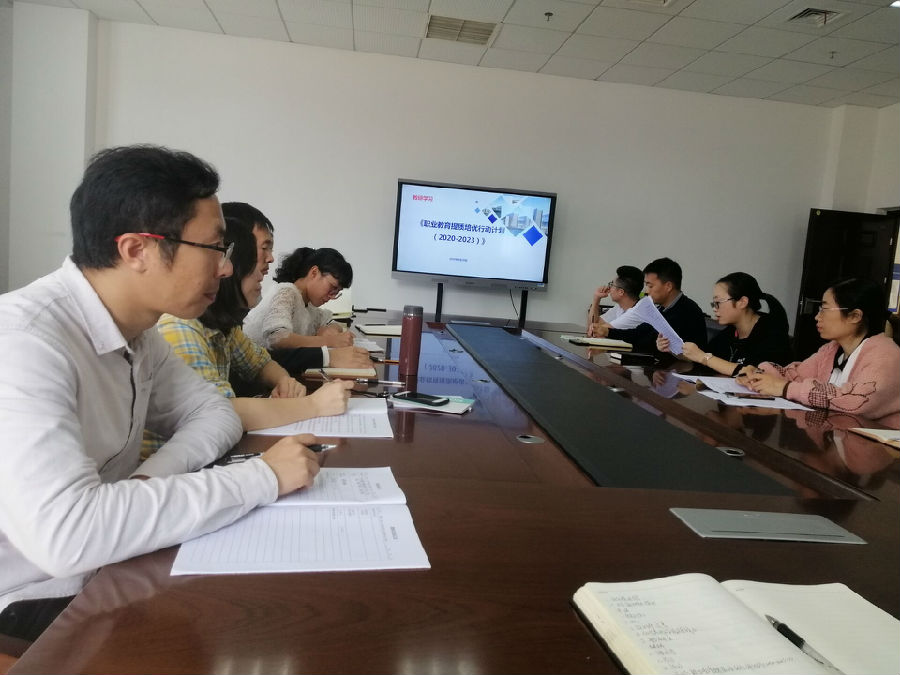 QQ图片20200930092913.jpg