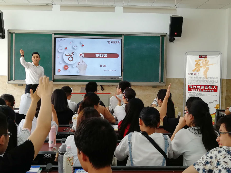 QQ图片20180525131012.jpg