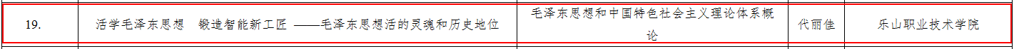 001_副本.png 001_副本.png