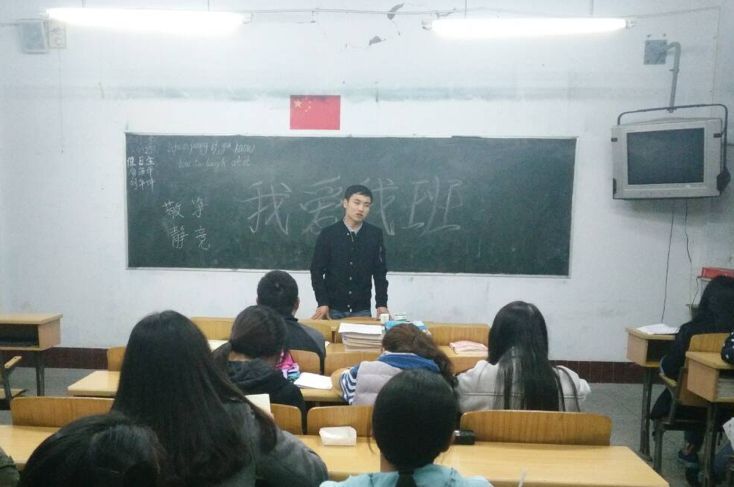 QQ图片20160323172211.jpg