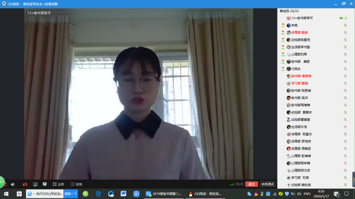 FVL[M)NV{BS32H@YJYY$H$9.png