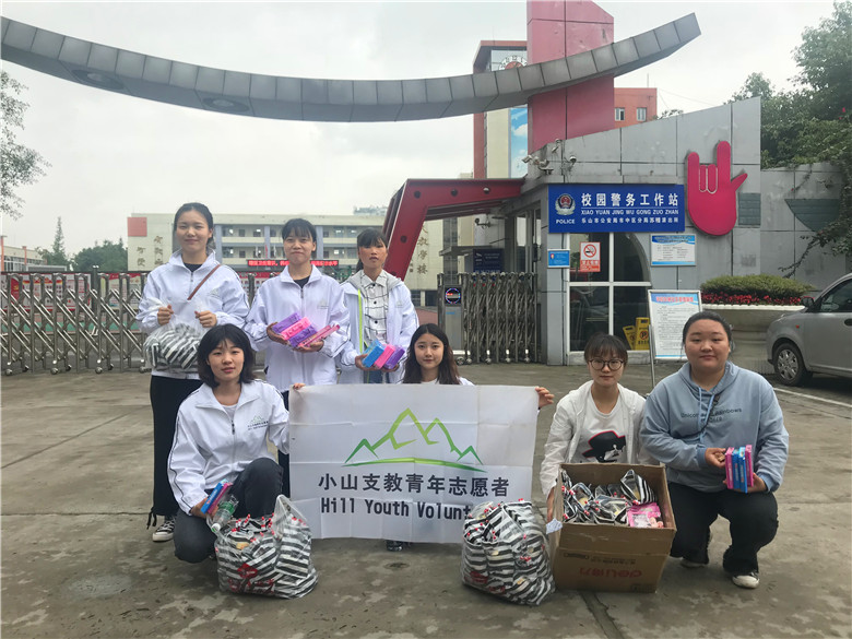 QQ图片20190529212558.jpg