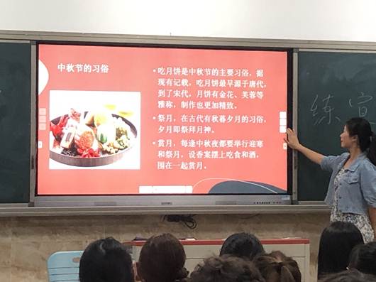 QQ图片20210921212333