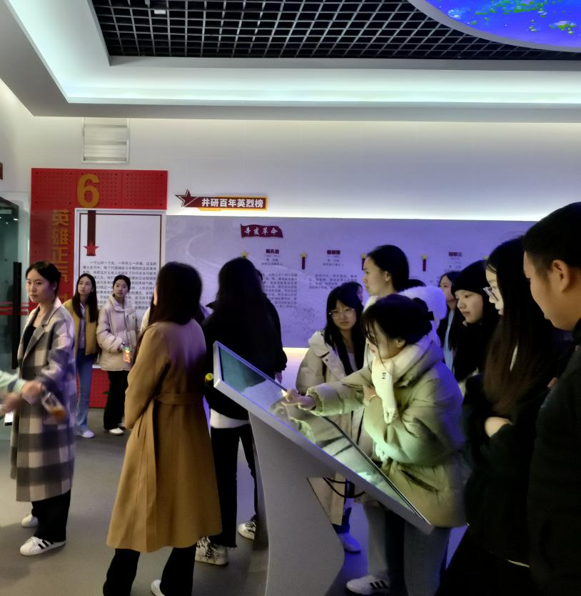 图片7.png