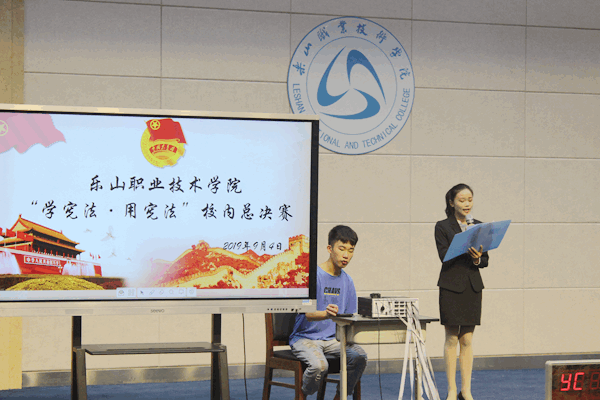 QQ图片20190909193130.gif