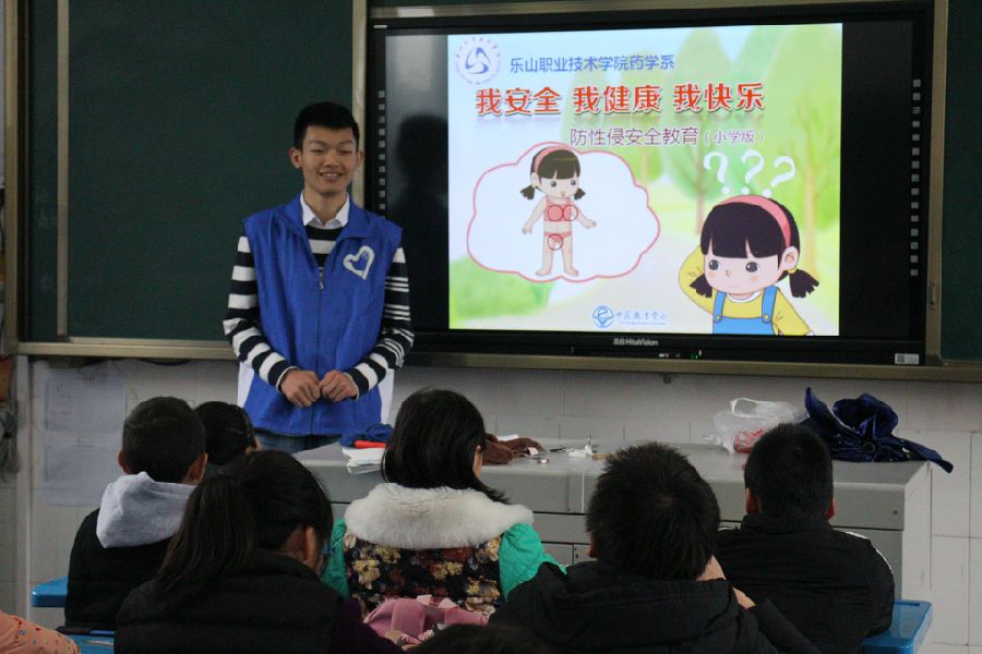 药学服务2.JPG