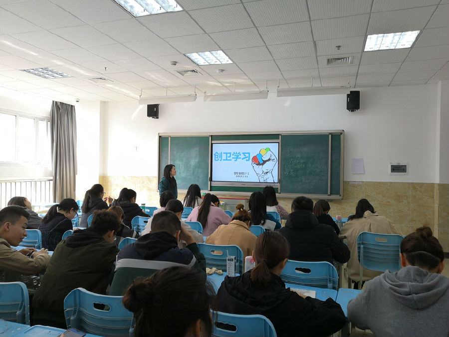 QQ图片20190311205258.jpg