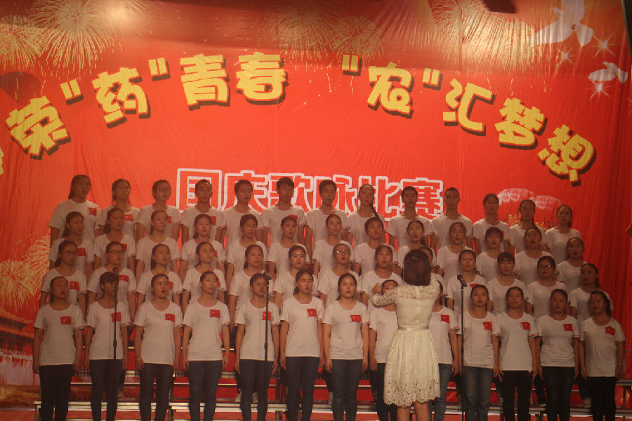 xinwen 061.jpg