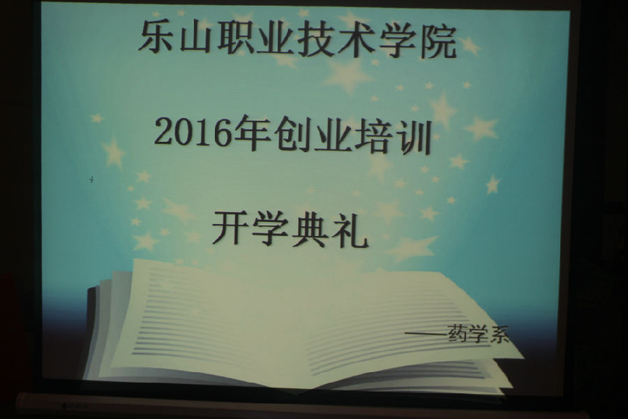 xinwen 001.jpg