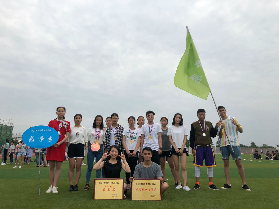 QQ图片20180426210824.jpg
