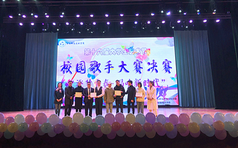 QQ图片20191129165131.jpg