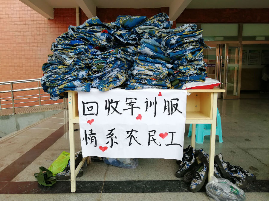 QQ图片20180927193843.jpg