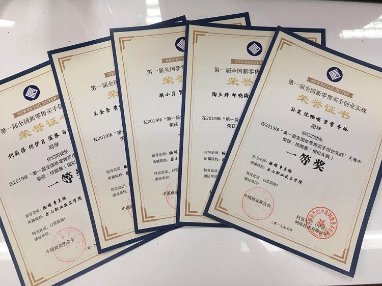 QQ图片20190619083252.jpg QQ图片20190619083252.jpg