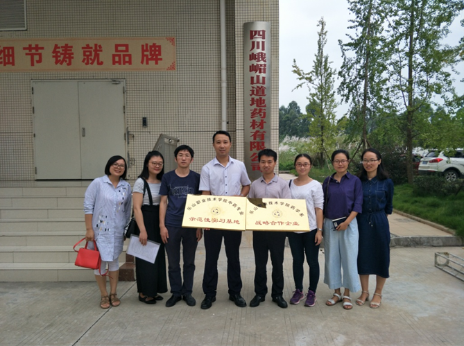 QQ图片20170917090422.png