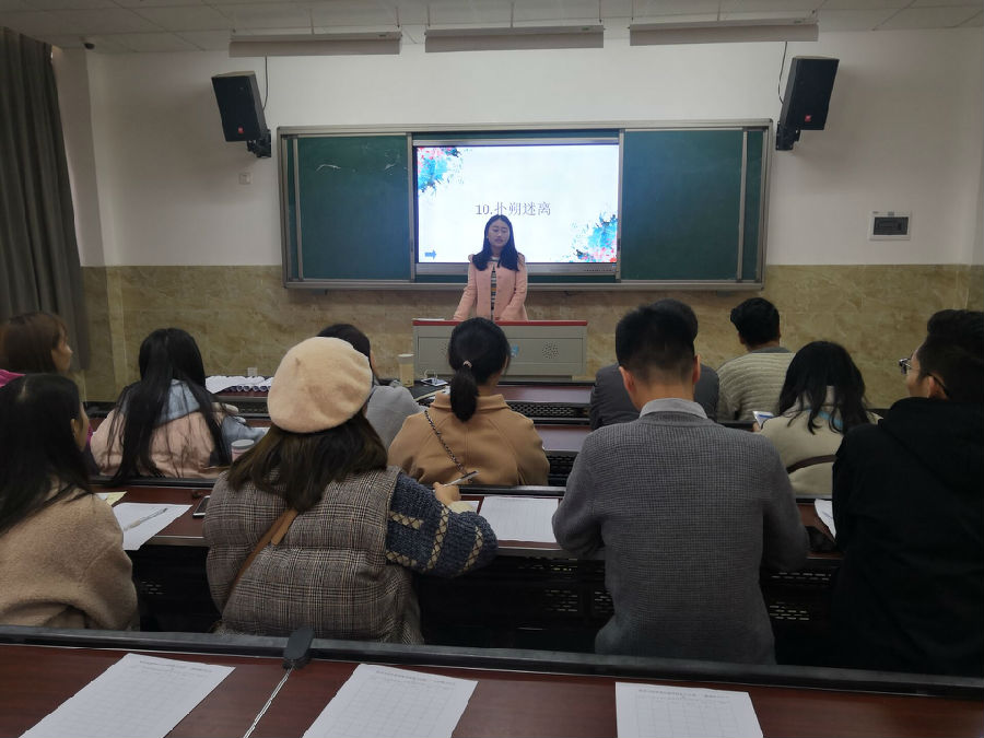 QQ图片20181126103855.jpg