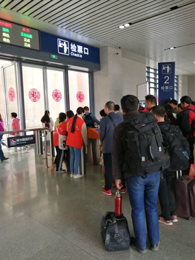 QQ图片20190324212326.jpg