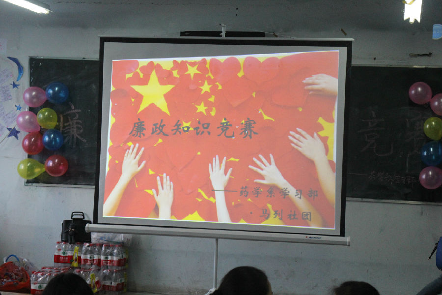 照片 003.jpg