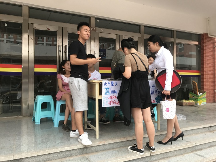 QQ图片20180601082154.jpg QQ图片20180601082154.jpg