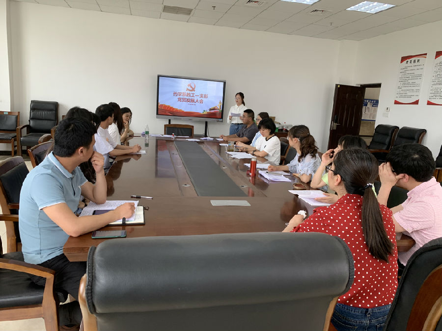 QQ图片20210603213852.jpg
