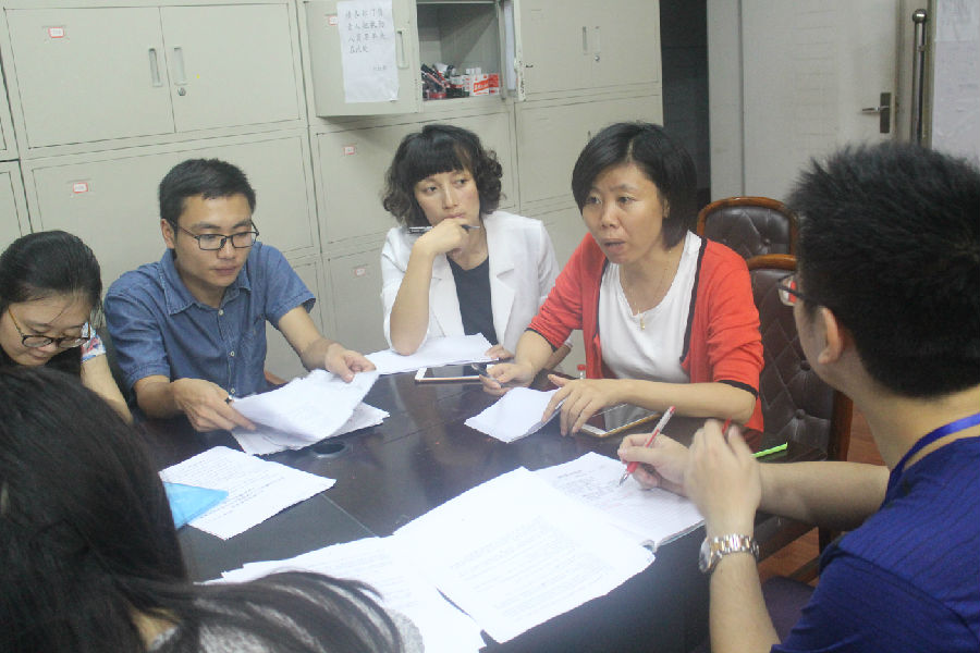 xinwen 007.jpg