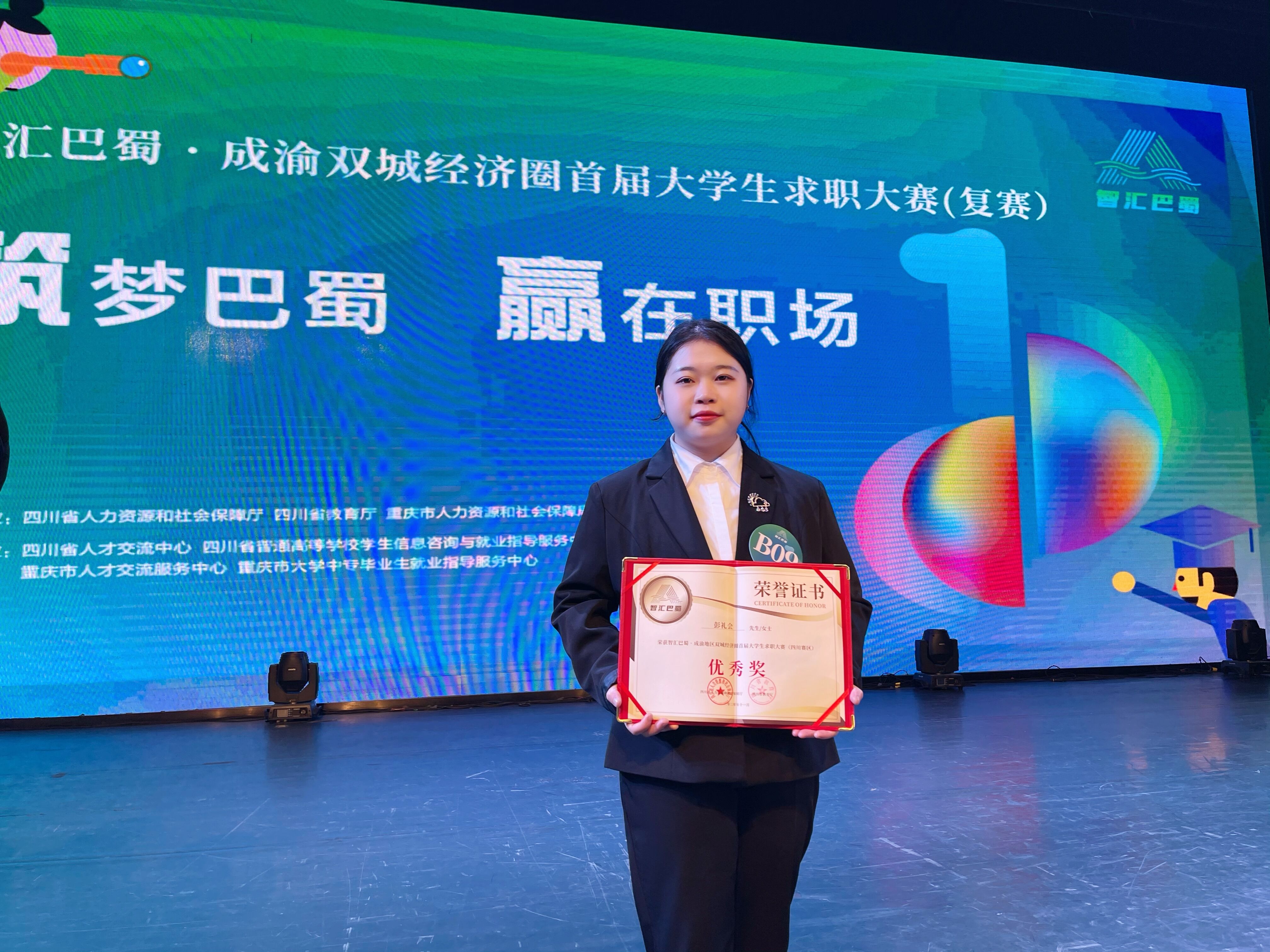 QQ图片20201128152746.jpg QQ图片20201128152746.jpg