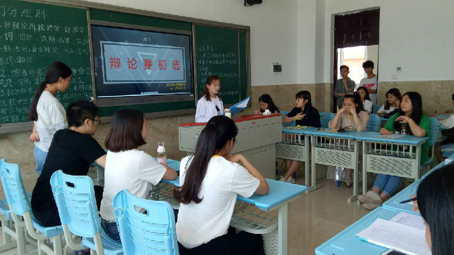 QQ图片20180508211909.jpg