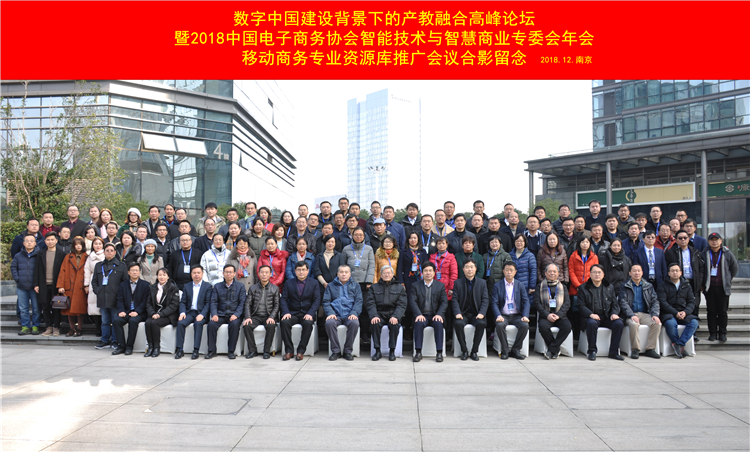 微信图片_20181225100031.jpg 微信图片_20181225100031.jpg