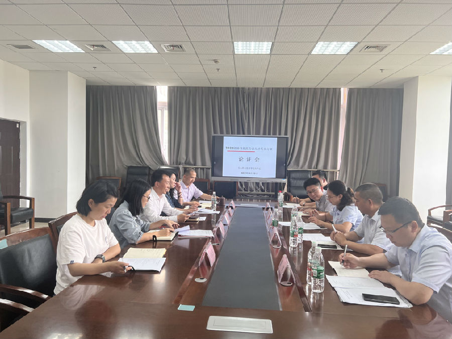 QQ图片20220524134916.jpg