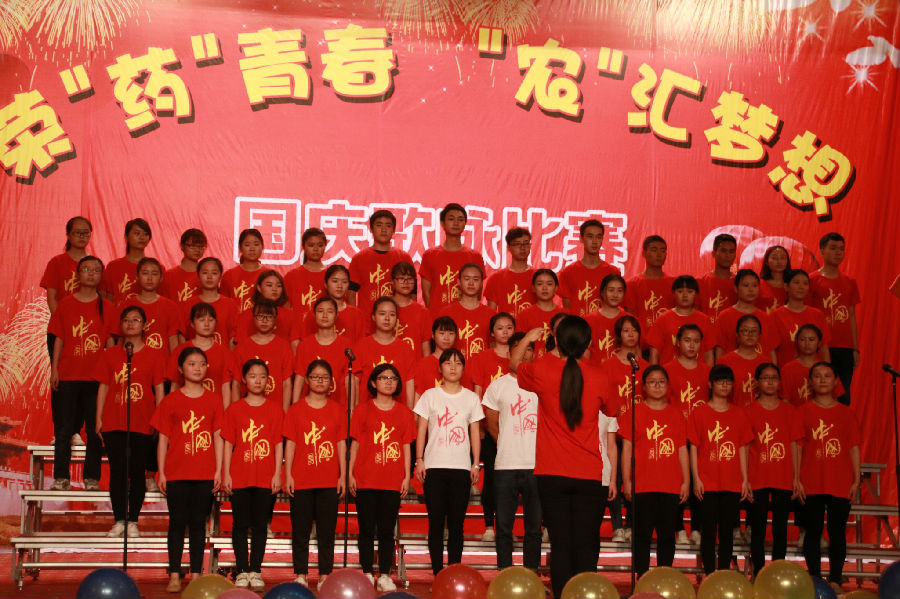 455555_看图王.jpg
